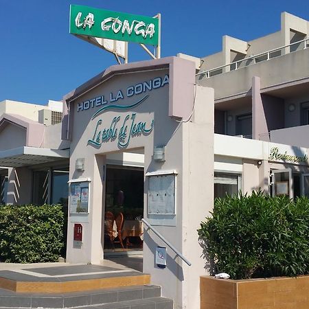 Hotel La Conga Sète Exteriér fotografie